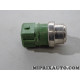 Sonde temperature eau liquide de refroidissement Renault Dacia original OEM 7700829427