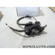 Serrure de porte avant droite Renault Dacia original OEM 805022764R pour renault captur