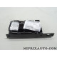 Etrier support fixation aile Renault Dacia original OEM 631425335R