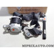 Enrouleur ceinture de sécurité avant gauche Renault Dacia original OEM 868850585R pour renault koleos
