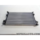 Radiateur de refroidissement Valeo Renault Dacia original OEM 732827 pour renault espace 