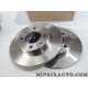 Jeu 2 disques de frein Motrio Citroen Peugeot original OEM 8671016817 pour citroen C2 C3 pluriel peugeot 307 1007