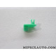 Agrafe tringlerie tringle serrure poignée de porte Renault Dacia original OEM 7701030058