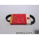 Courroie accessoire 5PK868 Motrio Ford original OEM 8660002799 