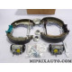 Kit frein arriere prémonté Motrio Citroen Peugeot original OEM 8671003765 pour citroen ZX peugeot 306 