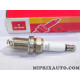 Lot 6 bougies allumage Motrio Renault Dacia original OEM 8671016881 