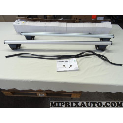 Jeu 2 barres de toit aluminium avec système de verrouillage Volkswagen Audi Seat Skoda original OEM&nbsp;3V9071151 pour skoda superb 