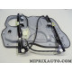 Mecanisme leve vitre Volkswagen Audi Seat Skoda original OEM&nbsp;1T1837462B