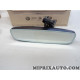 Retroviseur interieur jour nuit automatique noir satine Volkswagen Audi Seat Skoda original OEM&nbsp;3G0857511AC9B9 pour seat alhambr