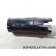 Manchon debitmetre entrée boitier filtre à air Volkswagen Audi Seat Skoda original OEM&nbsp;3C0129363 