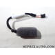 Cable faisceau adaptateur Volkswagen Audi Seat Skoda original OEM 000971648A