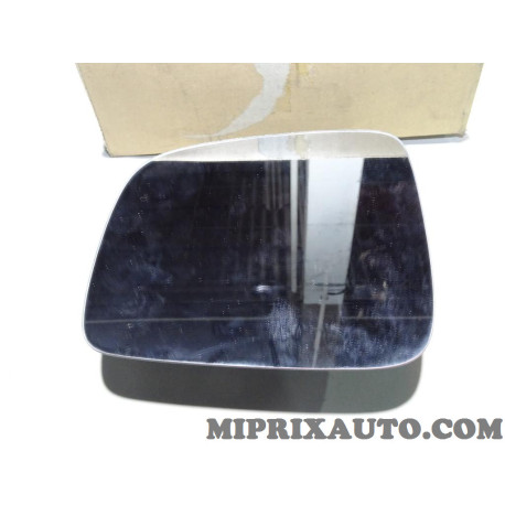 Miroir glace vitre de retroviseur Volkswagen Audi Seat Skoda original OEM&nbsp;7E1857521A 
