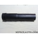 Lot 2 soufflets protection amortisseur de suspension Volkswagen Audi Seat Skoda original OEM&nbsp;2Q0513425 