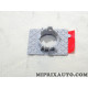 Support capteur radar aide au stationnement Volkswagen Audi Seat Skoda original OEM&nbsp;5E0919486J