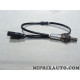 Sonde lambda echappement Volkswagen Audi Seat Skoda original OEM&nbsp;036906262D 