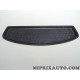 Tapis bac de coffre Volkswagen Audi Skoda Seat original OEM 5T0061161A