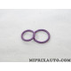 Kit 2 joints durite tuyau gaz climatisation Volkswagen Audi Skoda Seat original OEM 5WA815155A 