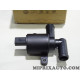 Robinet de chauffage Volkswagen Audi Seat Skoda original OEM&nbsp;4H0121671D 
