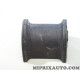 Silent bloc barre stabilisatrice Volkswagen Audi Seat Skoda original OEM&nbsp;2K0511413D