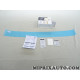 Protection seuil hayon de coffre Volkswagen Audi Seat Skoda original OEM 2GA061197