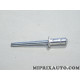 Rivet pop 6.4x14 fixation divers revetement Volkswagen Audi Skoda Seat original OEM N90929901 