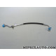 Durite tuyau de gaz climatisation Volkswagen Audi Seat Skoda original OEM 1EA816545G pour audi Q4 e-tron partir de 2021