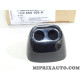 Cache gicleur Volkswagen Audi Seat Skoda original OEM&nbsp;1U0955109A