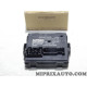 Centrale module de contrôle Volkswagen Audi Seat Skoda original OEM 5WA907530N pour audi A3 partir de 2020