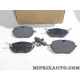 Jeu 4 plaquettes de frein Volkswagen Audi Seat Skoda original OEM&nbsp;1EA698151L