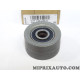 Galet enrouleur courroie de distribution Volkswagen Audi Seat Skoda original OEM 03N109244A
