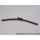 Balais essuie glace Volkswagen Audi Seat Skoda original OEM&nbsp;3G9955427D