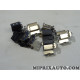 Kit agrafes fixation plaquettes de frein Volkswagen Audi Seat Skoda original OEM&nbsp;5WA698157