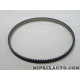 Courroie de distribution DLU 01/2028 Volkswagen Audi Seat Skoda original OEM&nbsp;05E121605