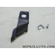 Patte reparation fixation de phare Volkswagen Audi Seat Skoda original OEM 5P0941057