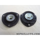 Jeu 2 butées amortisseur de suspension Volkswagen Audi Seat Skoda original OEM&nbsp;5Q0412331C 