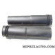 Lot 2 soufflets protection amortisseur de suspension Volkswagen Audi Seat Skoda original OEM 5Q0513425F