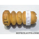 1 Tampon amortisseur de suspension Volkswagen Audi Seat Skoda original OEM&nbsp;5Q0511357H 