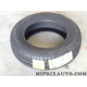 1 Pneu NEUF Pirelli Cinturato P1 verde 175/70/14 175 70 14 XL 88T DOT1219