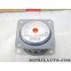 Airbag Toyota Lexus original OEM 04007-35202 0400735202