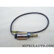 Solenoide de carburateur Toyota Lexus original OEM 21062-38010 2106238010 