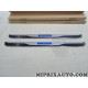 Jeu 2 seuils de portes Toyota Lexus original OEM PZ438-B218C-00 PZ438B218C00