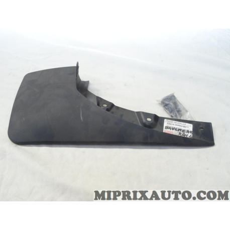 1 Bavette jet pare pierre Toyota Lexus original OEM PZ416-X0963-00 PZ416X096300 