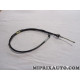 Cable de frein à main Toyota Lexus original OEM 46430-16060 4643016060 