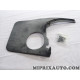 Bavette jet pare pierre Toyota Lexus original OEM 76626-49015 7662649015