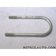 Etrier collier fixation lame de ressort suspension Toyota Lexus original OEM 90117-14032 9011714032