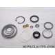 Kit joints reparation arbre de transmission Toyota Lexus original OEM 04445-35050 0444535050
