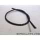 Joint de parebrise Toyota Lexus original OEM 75533-52050 7553352050