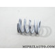 Ressort machoires de frein Toyota Lexus original OEM 90501-20604 9050120604