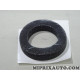 Joint mousse serrure Toyota Lexus original OEM 69318-51010 6931851010 
