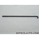 Tige bac à batterie Toyota Lexus original OEM 74451-26020 7445126020
